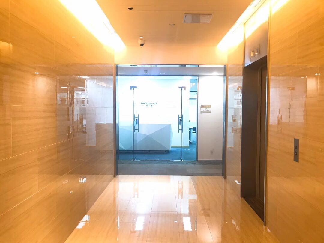 虹橋協(xié)信中心